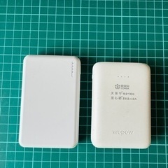 スマホ　ポータブルパワーバンク