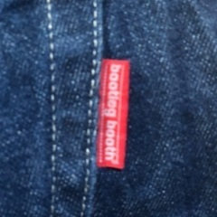 美品【ハーフパンツ】BOOTLEG BOOTHの画像