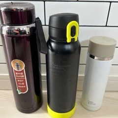 水筒３つセット✨美品　※まとめての価格！早い者勝ち！