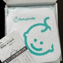 ベビーアラームの画像