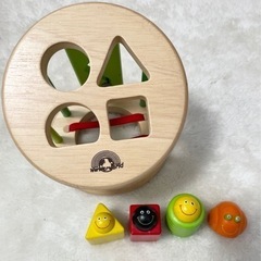 ワンダーワールド社　 Waggy Garden/ワギーガーデン　...