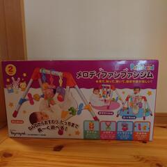 おもちゃ　メロディファンファンジム
