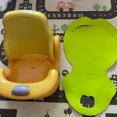 アップリカバスチェアの画像