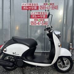 7835 ヤマハ ビーノ実動 良好 整備済み 原付バイク売ります！！