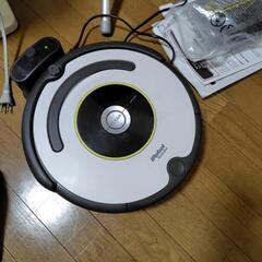 ルンバ　掃除機の画像