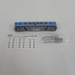 Nゲージ 2641 Tomix トミックス 樽見鉄道 ハイモ330-701形【モノ市場東浦店】41の画像