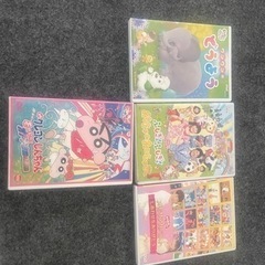 おかあさんといっしょDVD 3枚
