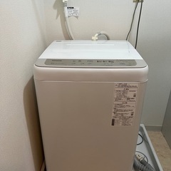 洗濯機(2020年製造)お譲りします