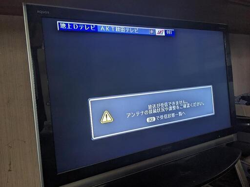受け渡し予定者様決定