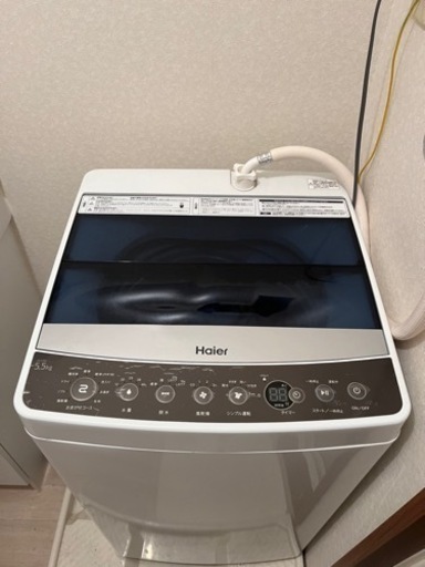 【金額相談可】ハイアール　洗濯機