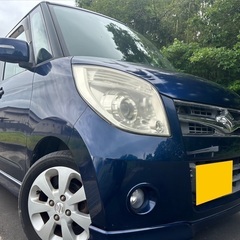 月々9千円〜分割払い可❗️ 車検2年付き！【名義変更代込み】大人...