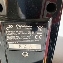Pioneer S-SL100CR スピーカー　5個セットの画像