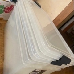 収納ケース3つセット(短期間)