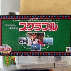 おもちゃ 英語　ボードゲーム