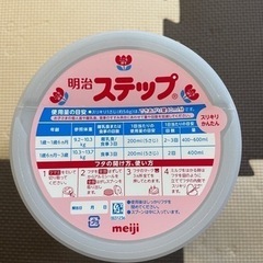 子供用品 ベビー用品 授乳、お食事用品の画像