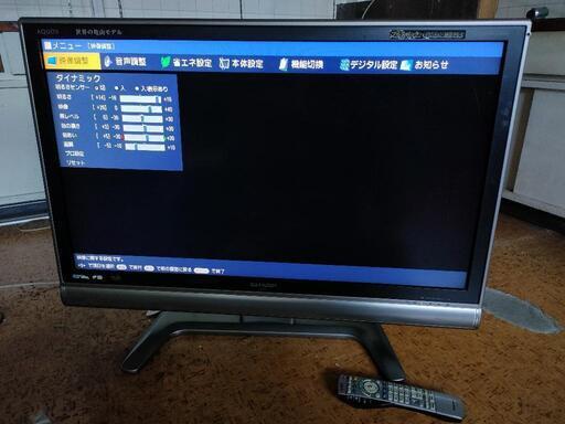 家電 37インチ液晶テレビ　BCASカード付き　SHARP LC-37GX3W