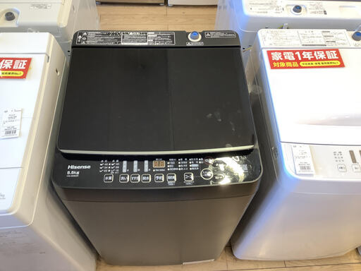 Hisense　全自動洗濯機　トレファク桶川店】