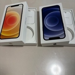 【お値下げ】Apple iPhone12 箱のみ　2つ