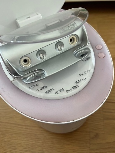 Panasonic スチーマー