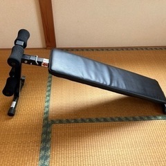 腹筋器具