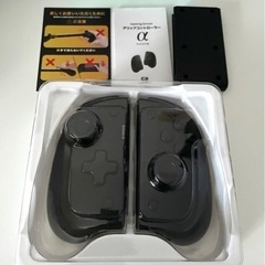 【ジャンク品】【¥800→¥500】Switchコントローラー　グリコンα の画像