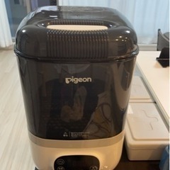 Pigeon  哺乳瓶スチーム除菌・乾燥機の画像