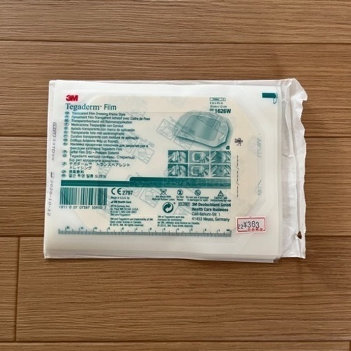 バラ売り可＞人工透析等 カテーテル保護資材等