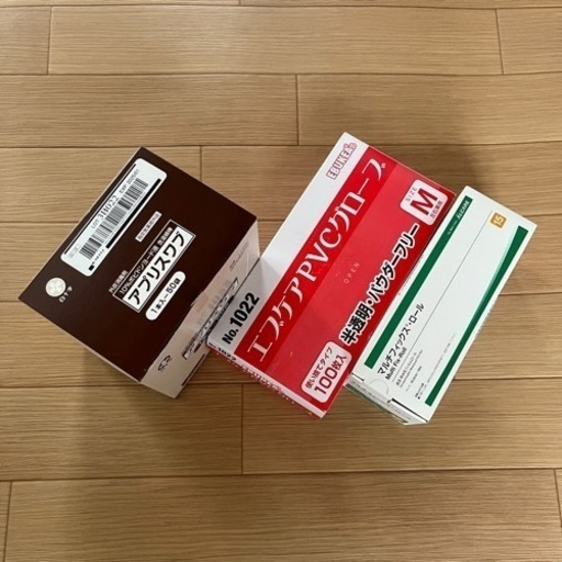 ＜バラ売り可＞人工透析等 カテーテル保護資材等