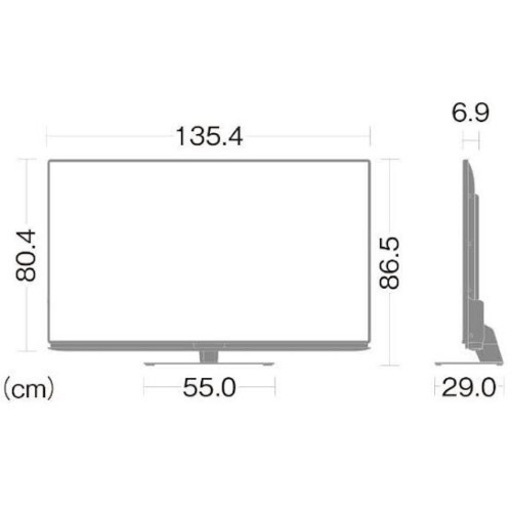 限定地域お届け無料！SHARP シャープ AQUOS 4K Master Engine 60インチ アクオス 4T-C60BH1 