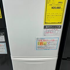 値下げしました！！　6ヶ月保証付き！！　冷蔵庫　パナソニック　NR-BW14DJ-W　2021　幅(W)480mm × 奥行(D)586mm ×  高さ(H)1119mm