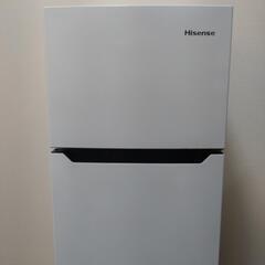 家電 キッチン家電 冷蔵庫