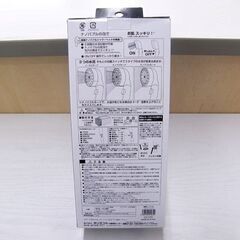 極細 ナノバブル シャワーヘッド 美容系シャワー 節水 工具不要 オリエント OR-1075 切り替え 3段階水流 札幌市 厚別店の画像