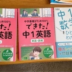 本/CD/DVD 語学、辞書