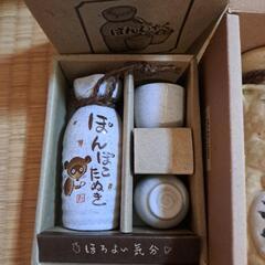 とっくりセットの画像