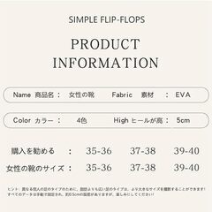 [SEIKODO] サンダル 厚底 レディース スポーツサンダル 　　 色：ベージュの画像