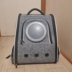 ペットのキャリーバック