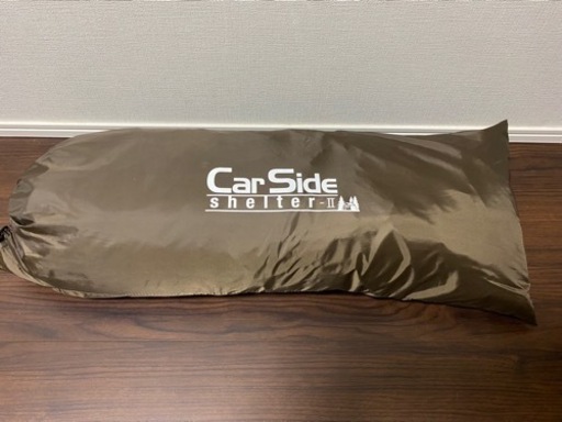 オガワ　カーサイドシェルター