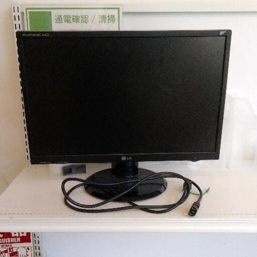 0616-256 LG PCモニタ
