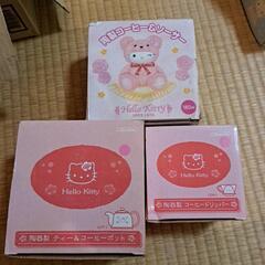 生活雑貨 食器