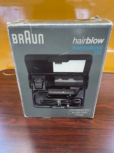 新品‼️ドライヤー