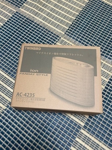 新品 ツインバード マイナスイオン空気清浄機 ファンディスタイル AC-4235