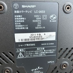パソコン 周辺機器の画像