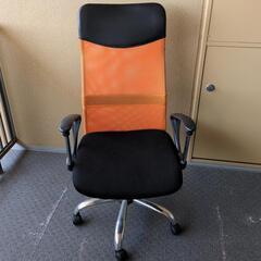 家具 椅子 PCチェア  0円
