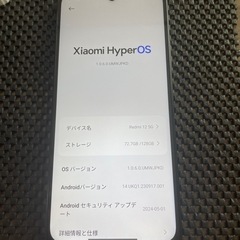 Xiaomi Redmi12 5G