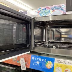 【6ヶ月保証】オーブンレンジ IRIS OHYAMA　MO-T1501　750Wの画像