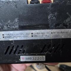 DCDCインバーターの画像