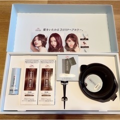 超お得なヘアカラーセット！WELLA    ルーセントブラウン
