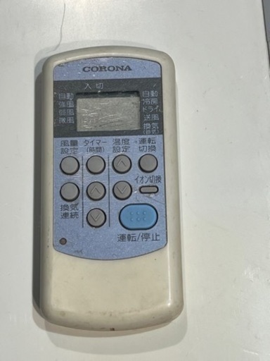 コロナ　空調家電 エアコン