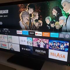 家電 テレビ