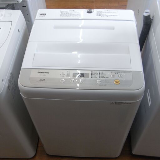 パナソニック 5.0kg洗濯機 2019年製 NA-F50B12【モノ市場東浦店】41